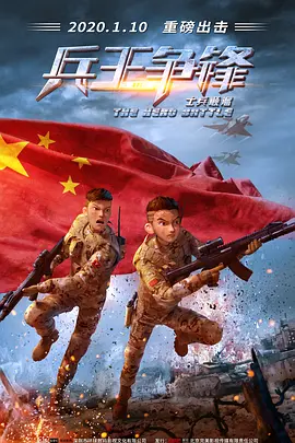 天天躁夜夜躁天干天干2022