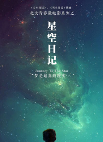 国产00高中生在线视频无广告