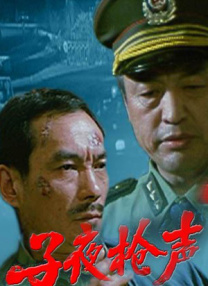 日韩a毛片
